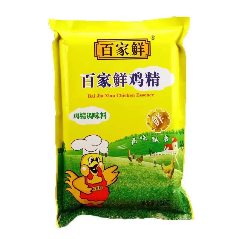 【品牌直营】鸡精批发家用调味料厨师商用大包装特价土鸡鲜精调料