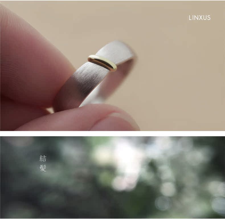 Bague mixte LINXUS en Argenterie - Ref 3088710 Image 22
