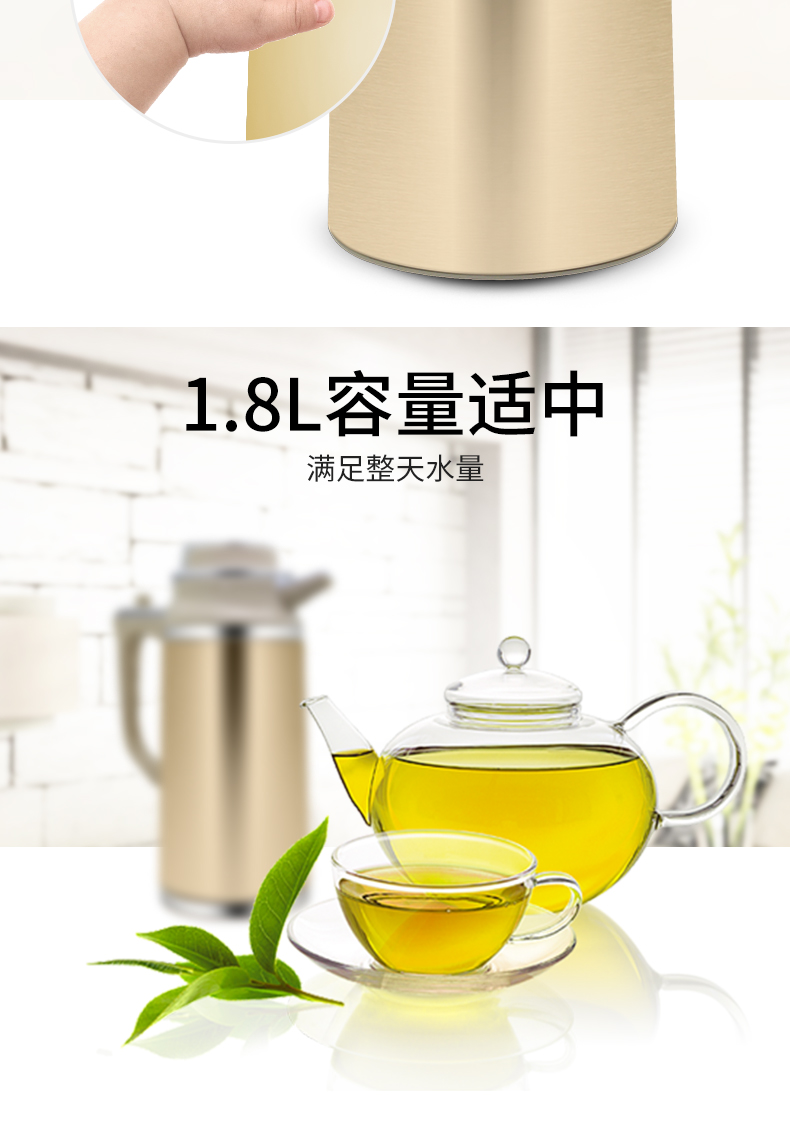 Aide FL-1863 Ấm đun nước điện cách nhiệt 304 inox văn phòng tại nhà nước sôi tự động tắt nguồn cách điện - ấm đun nước điện bình siêu tốc hafele