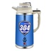 bình siêu tốc điện máy xanh Aide FL-1863 Ấm đun nước điện cách nhiệt 304 inox văn phòng tại nhà nước sôi tự động tắt nguồn cách điện - ấm đun nước điện giá ấm siêu tốc panasonic ấm đun nước điện