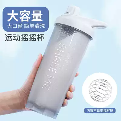 Sports water cup large capacity for men and women portable anti-fall fitness shaking Cup protein powder with scale large cup kettle