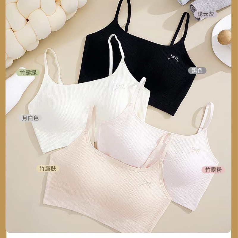Cool Color Seamless Bra Without Underwire, Fixed Cup, Ultra-Soft Cloud-Like Cup, Beautiful Back Camisole, Student Underwear for Women 9230