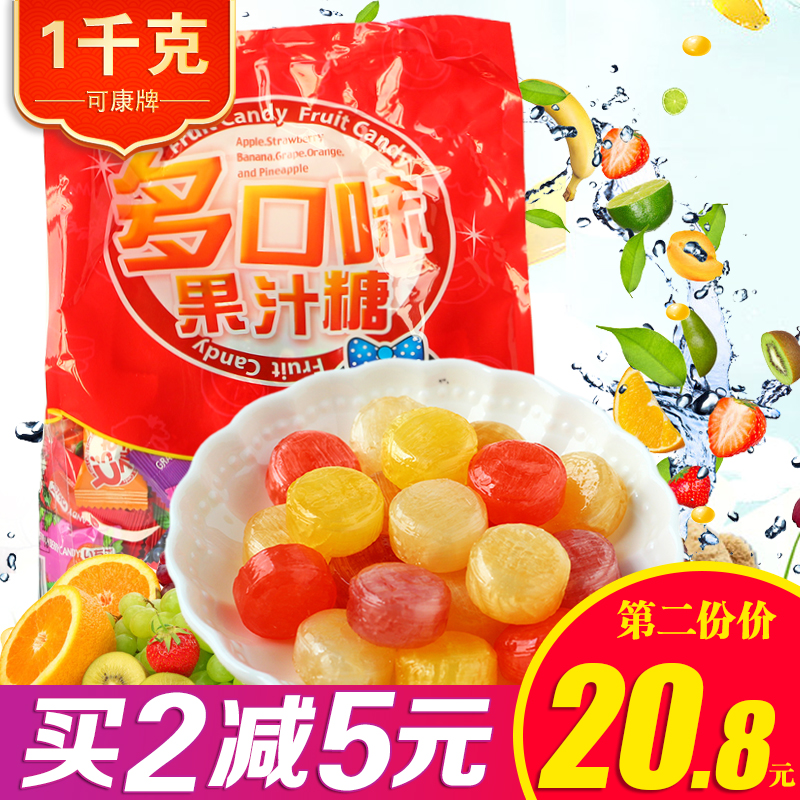 Malaysia Ke Kang brand multi-flavor fruit juice sugar 1000G supplementary sugar imported candy candy candy