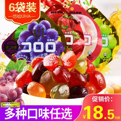 UHA Yuha juice fudge Cool Lulu burst pulp fruit flavor sandwich fudge taste sugar Net red snack candy