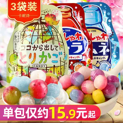 Japan imported card nickname fan Bird Cage Candy Assorted fruit soda flavor candy 65g * 3 bags of cola soda