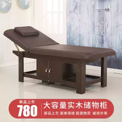 New beauty bed Solid wood grain embroidery massage physiotherapy folding beauty massage bed special household beauty bed for beauty salon