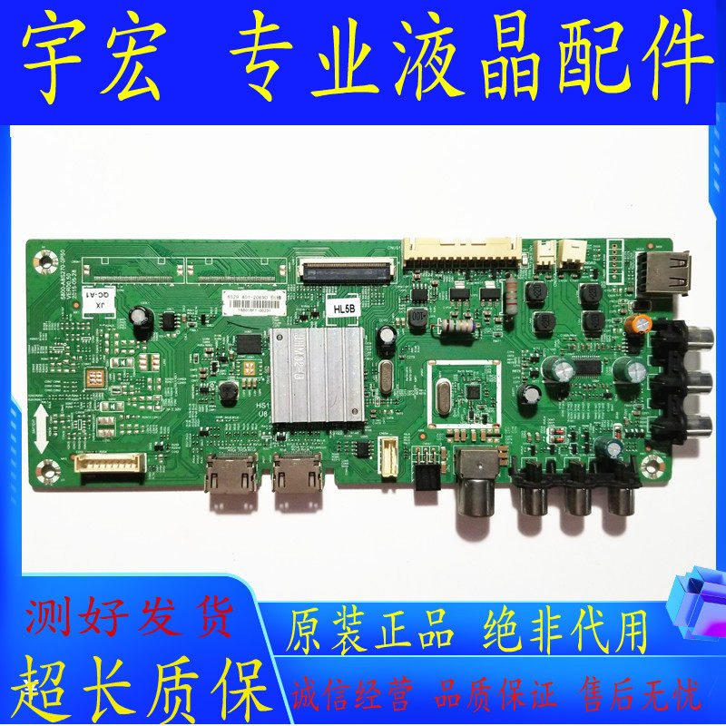 Original fit Genesis 40E3000 40E3000 40X3 50E3000 50E3000 5800-A8S270-0P30 5800-A8S270-0P30 0P50 tested well