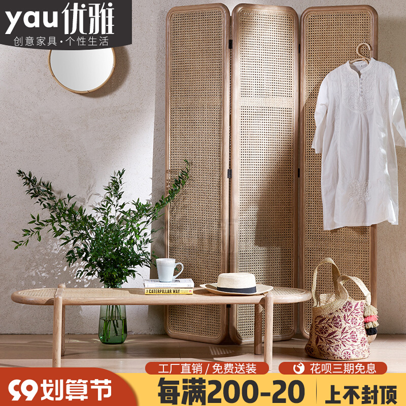 French retro rattan design solid wood bed end stool Nordic modern minimalist porch long strip shoe changing sofa bed end