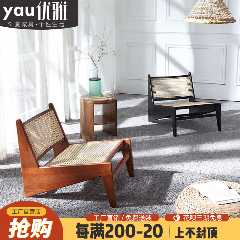 Modern minimalist classic designer living room balcony single rattan solid wood Nordic leisure chair home B&B lounge chair