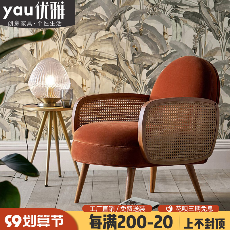 Nordic fabric light luxury single sofa chair small apartment solid wood rattan living room armrest retro light luxury net red