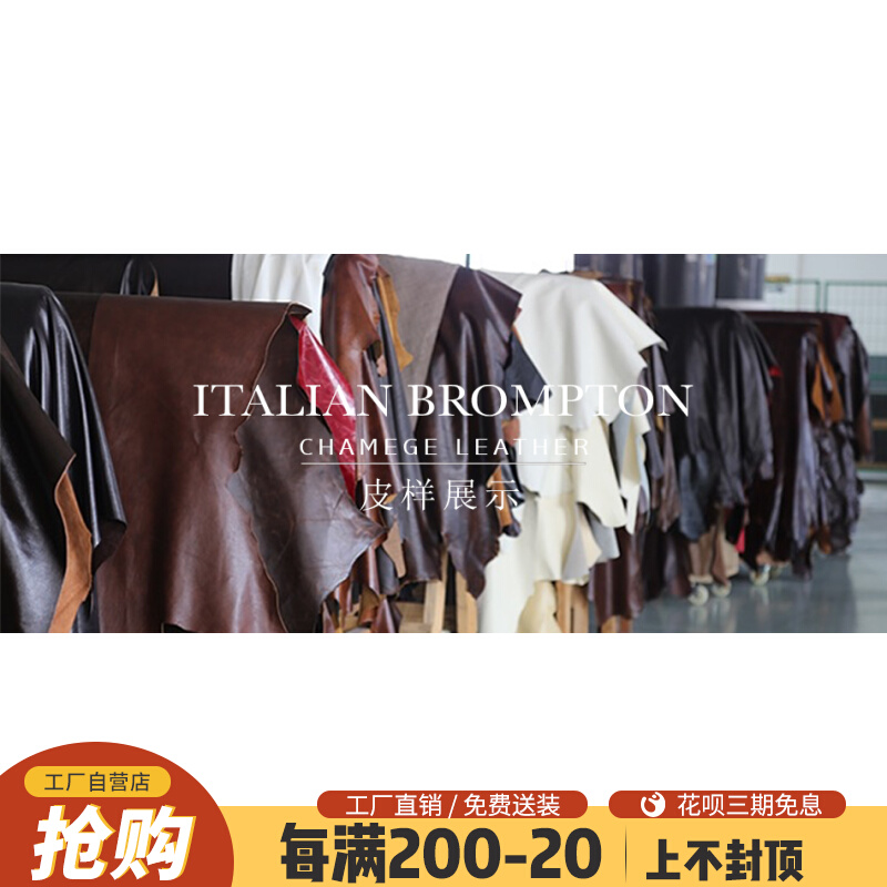 Designer furniture, cabinets, beds, furniture, leather samples, leather samples, environmental protection pu leather samples, net red leather samples