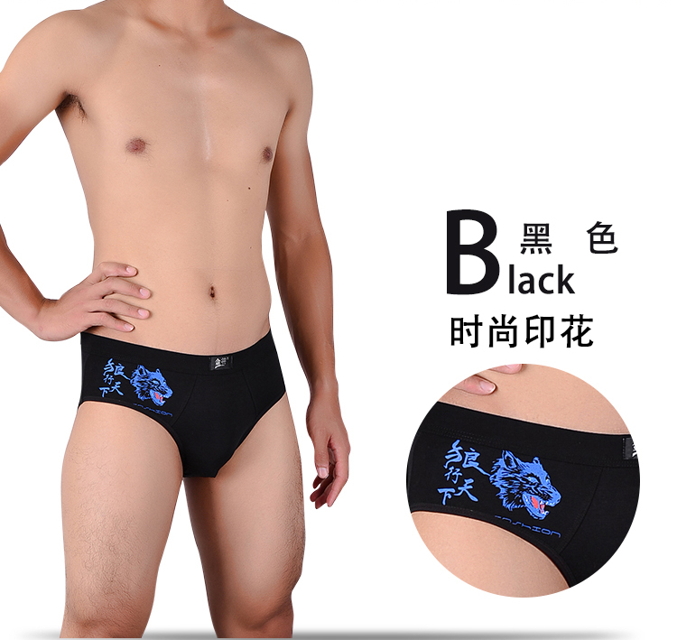 4 vàng sẽ cotton đồ lót nam giới trẻ trung gợi cảm cotton giữa eo in cotton thoáng khí quần xì