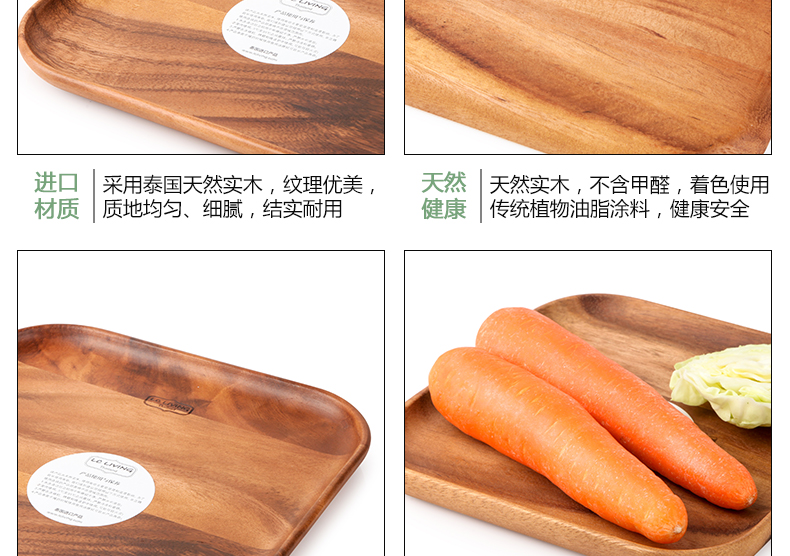 Lcliving đĩa trái cây khay gỗ rắn tấm gỗ nhập khẩu gỗ keo trái cây bánh bao vuông vuông thêm lớn khay bánh kẹo gỗ