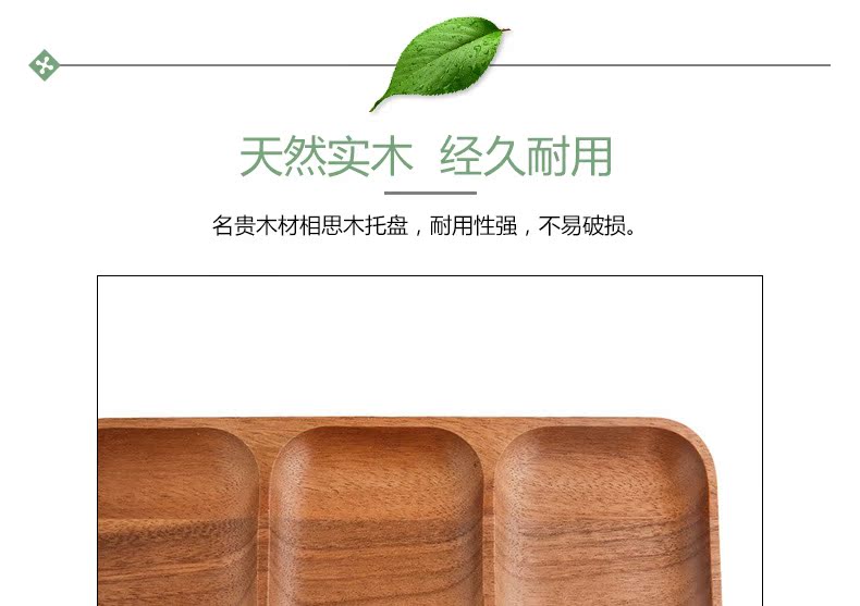 Lcliving pallet gỗ trái cây bát gỗ Thái Lan nhập khẩu khay gỗ trái cây khay gỗ hình chữ nhật Nhật Bản đũa gỗ cẩm lai