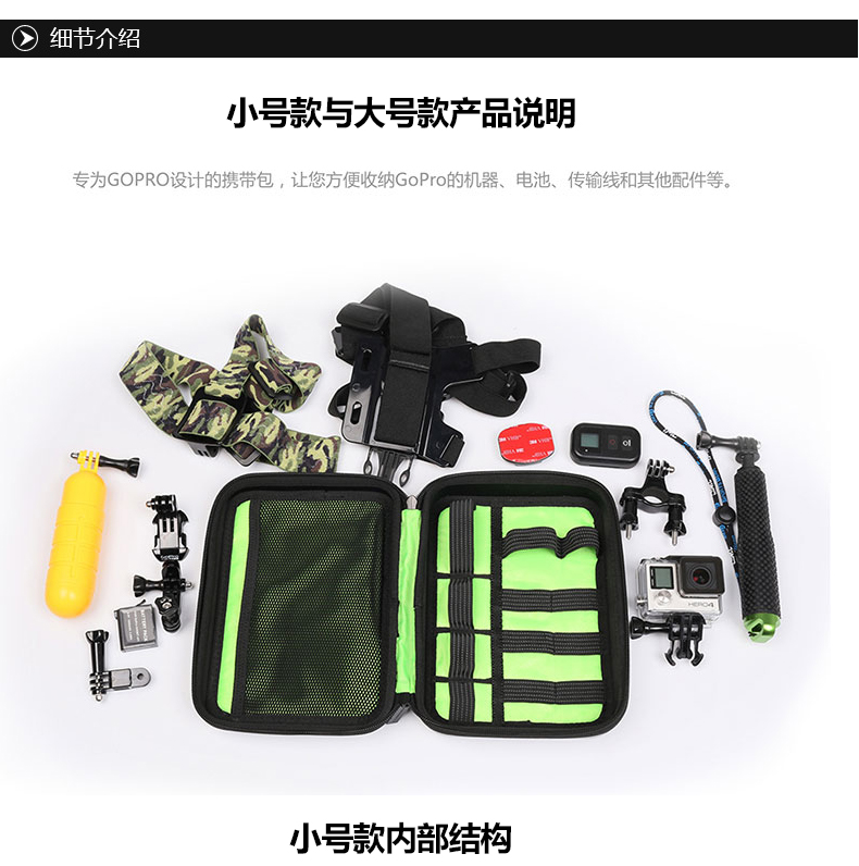 Bubm túi lưu trữ kỹ thuật số thêm túi năng lượng lớn GOPRO máy ảnh hộp máy ảnh phụ kiện máy tính sạc hộp lưu trữ