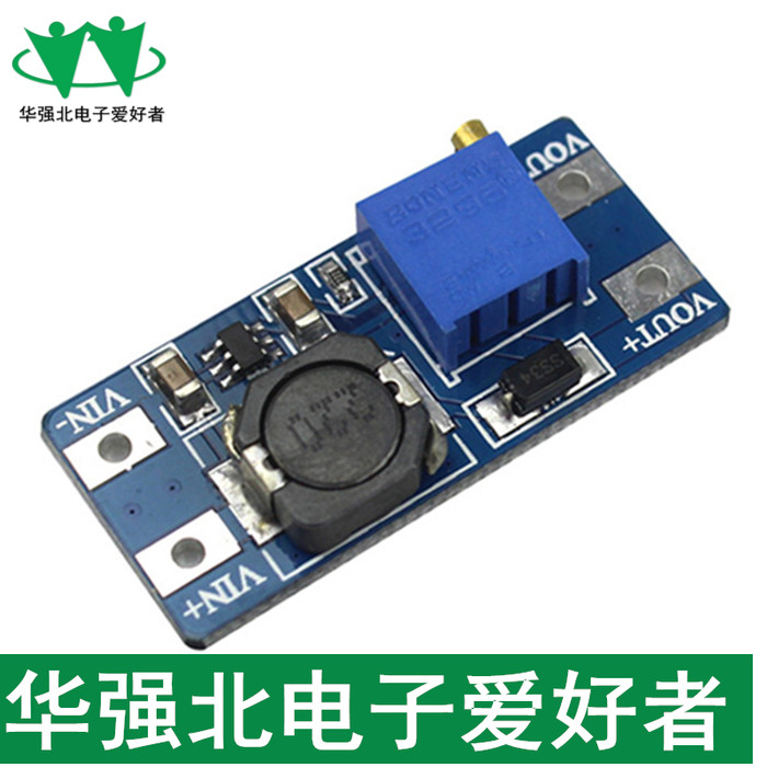 DC-DC boost module 2A boost plate input voltage 2-24V Boost 5 9 12-28V adjustable 2577