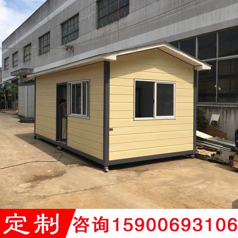 Stainless Steel Security Guard Gangting Platform Parking Stand Guard Booth Door Guard Room Guard Booth Security Kiosk Outdoor Equipment Room Jungroom