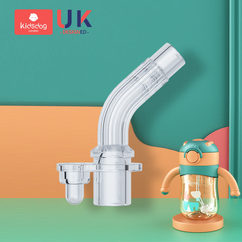 Obediently dog glass bottle Screw tooth learning cup nozzle accessories