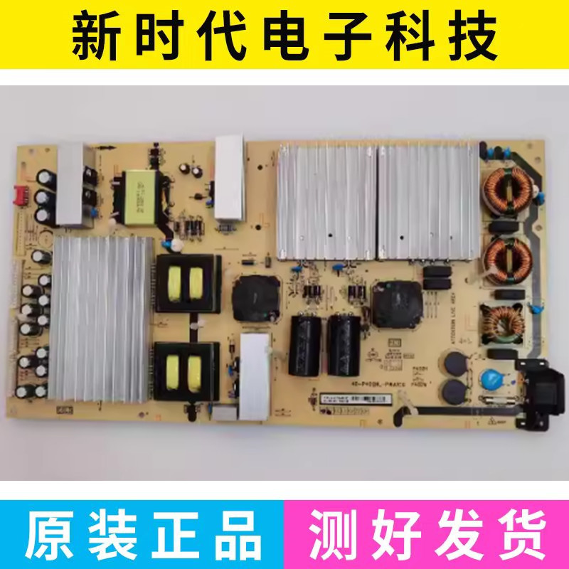 Good Condition, Original 75R6 Toshiba 75U6900C Power Board 40-P402Hl-Pwa1Cg/ Pwb1Cg