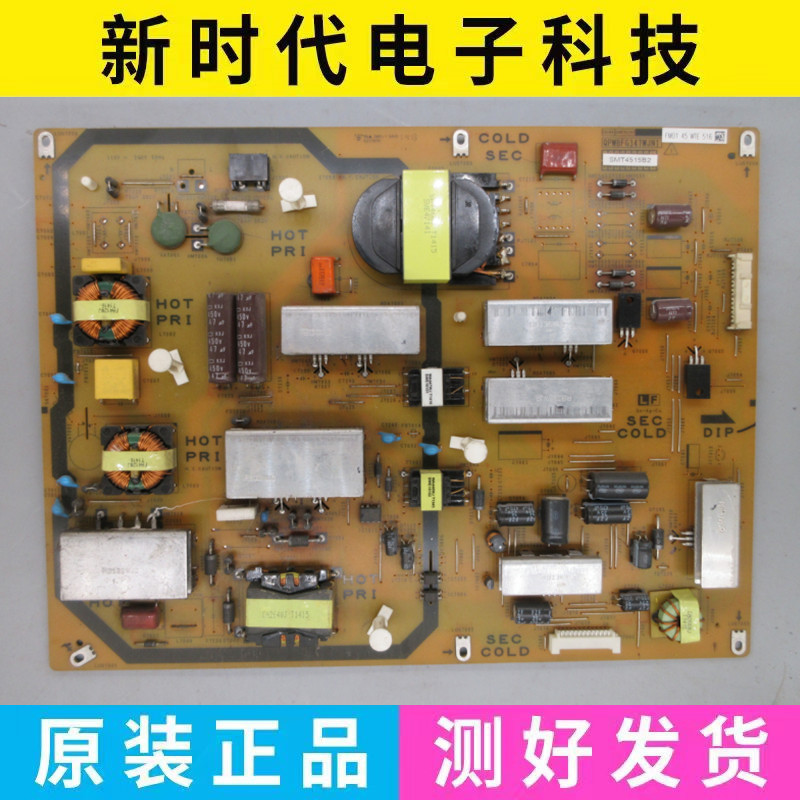 Original Sharp Lcd-60Ds51A 60Lx550A 60Nx265A Power Board Qpwbfg347Wjn1