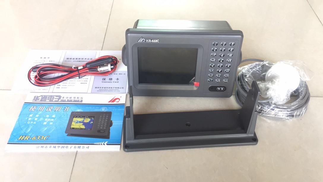 Fujian China Resources 633B 633C chartplotter two-in-one marine satellite navigation locator photographed and annotated