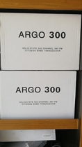 ARGO300 walkie-talkie