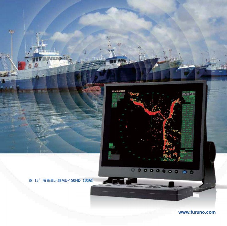 FAR1513BB Japan original FURUNO color marine radar 12KW 96 nautical miles