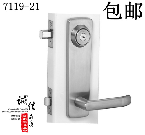 Strong stick 7119-21 security door lock room door lock 304 stainless steel door lock fireproof security door lock horizontal lock
