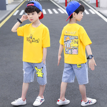 Childrens clothes boy Summer clothing pure cotton suit 2022 new CUHK Scout handsome and thin Fried Street Cartoon two sets