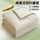 Class a Pure Cotton Quilt Core, Summer Cooling Quilt, Spring and Autumn Quilt, All-Cotton Double-Layer Gauze, Washable, Machine Washable, Air-Conditioning Quilt 3