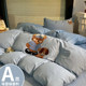 Class a Pure Cotton Four-Piece Bedding Set for Boys, Simple All-Cotton Duvet Cover, Single Three-Piece Set for Student Dormitory, Winter Bedding 4