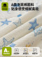 Class a Pure Cotton Quilt Core, Summer Cooling Quilt, Spring and Autumn Quilt, All-Cotton Double-Layer Gauze, Washable, Machine Washable, Air-Conditioning Quilt 2