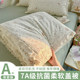 Baby Sleeps Peacefully~ Class a All-Cotton Lace Summer Quilt, Air-Conditioning Quilt, Quilt Core, Spring and Autumn Quilt, Machine Washable, Thin Summer Quilt