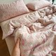 ins Double-Layer Gauze Bedding Set, Pure Cotton Four-Piece Set, 100% Cotton 2026 New Style Bed Sheet, Duvet Cover, Three-Piece Bedding Set 1.8