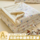 Class a Pure Cotton Quilt Core, Summer Cooling Quilt, Spring and Autumn Quilt, All-Cotton Double-Layer Gauze, Machine Washable, Summer Air-Conditioning Quilt 3