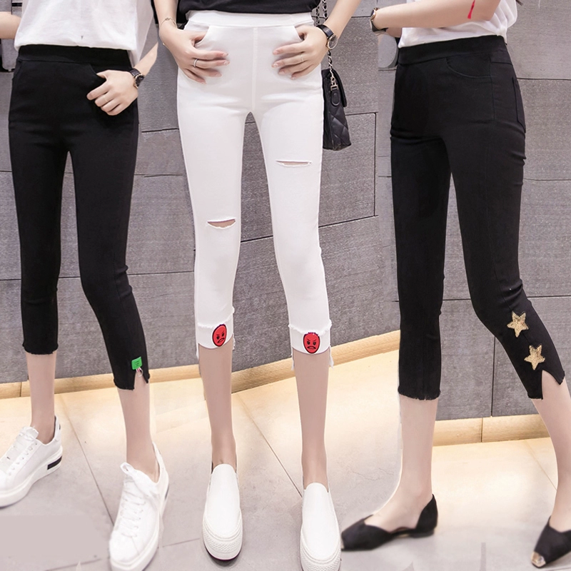 Quần cắt cạp nữ giảm béo phiên bản Hàn Quốc của quần mùa hè hoang dã phần mỏng eo cao co giãn bên ngoài mặc chân nhỏ chạm đáy - Quần tây thường