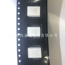 Opto-coupled device A316J HCPL-316J imported original IGBT-driven optical coupling
