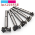 5pc chế biến gỗ lỗ khoan khoan bit đặc biệt giá thấp xuất khẩu gỗ lưỡi phẳng cánh khoan lỗ khoan bản lề - Dụng cụ cắt Dụng cụ cắt