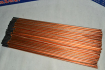 Carbon rods Graphite carbon rods Gouging carbon rods B505 Large quantity preferential treatment