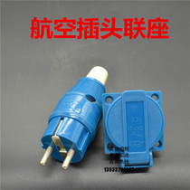 3-core 16A220V industrial Aviation plug 16-6h European industrial plug coupler 0131 waterproof plug