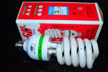 Semi-spiral energy-saving lamps three-primary color energy-saving lamp manufacturers high-life energy-saving lamps spiral energy-saving lamps with high brightness