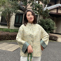 New Chinese-style top with ox head and dragon pattern in regular script and Song brocade. Womens stand-up collar and double-breasted temperament mulberry silk loose jacket