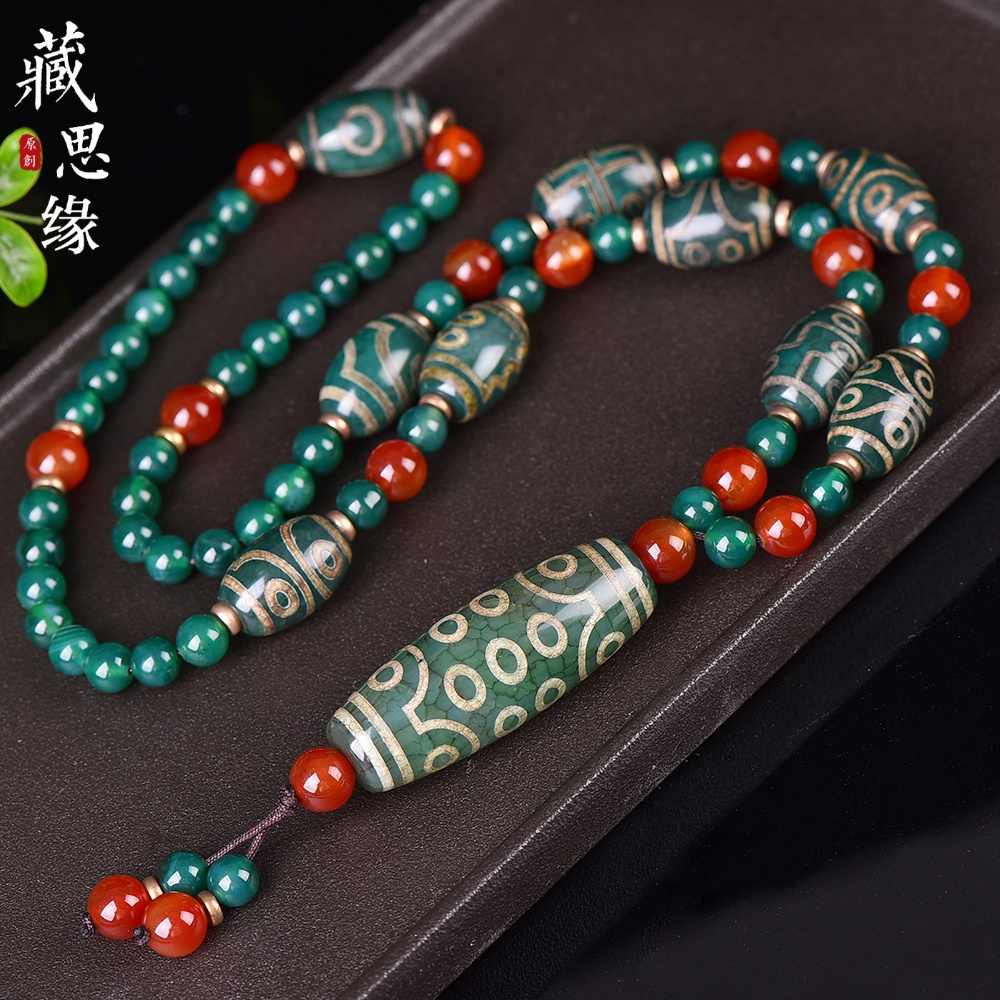 二十一眼天珠- Top 100件二十一眼天珠- 2025年12月更新- Taobao