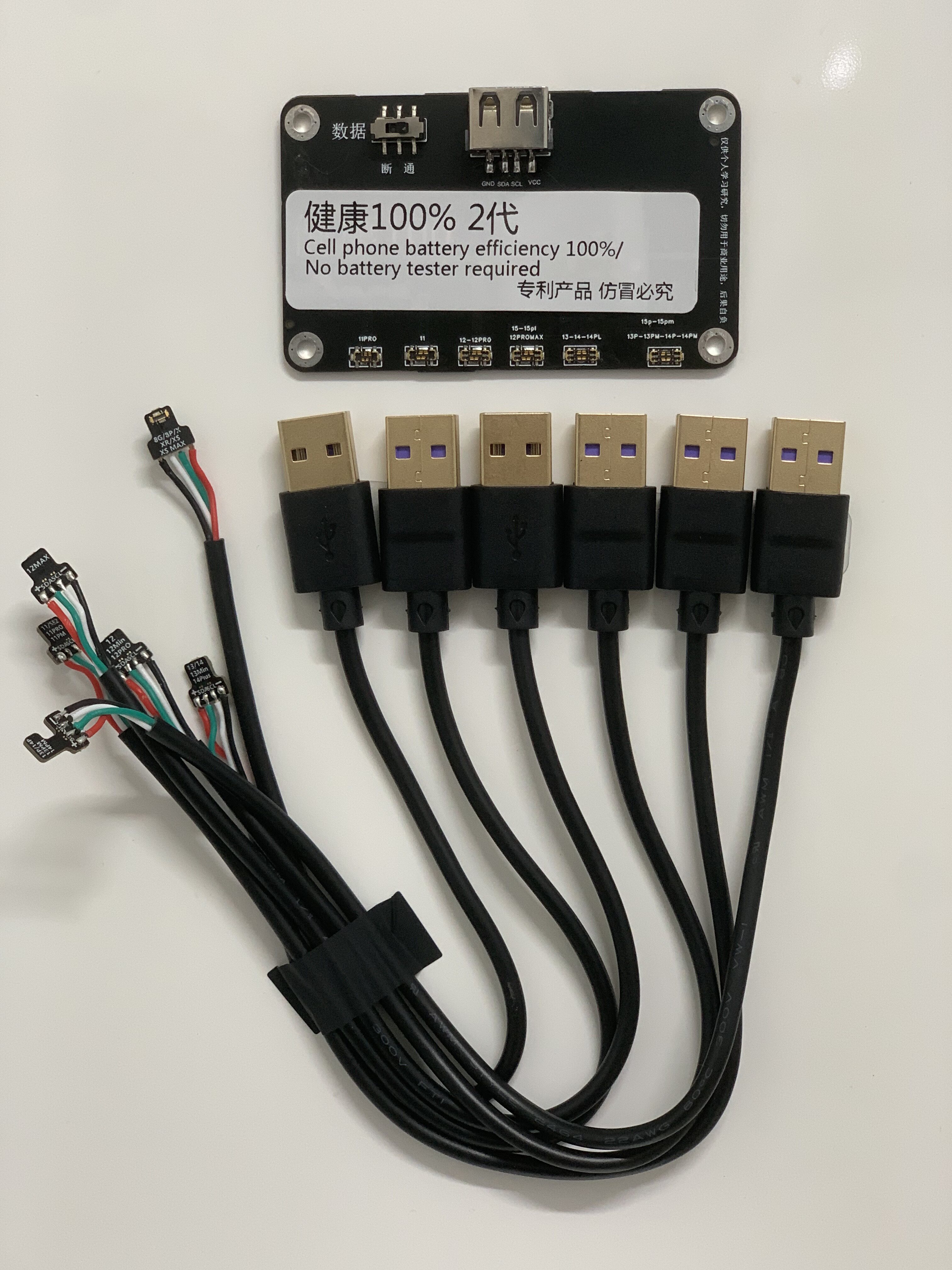 Free-to-read and write-free device-free mobile phone end efficiency card 100% set of universal 11 to 14 series-Taobao