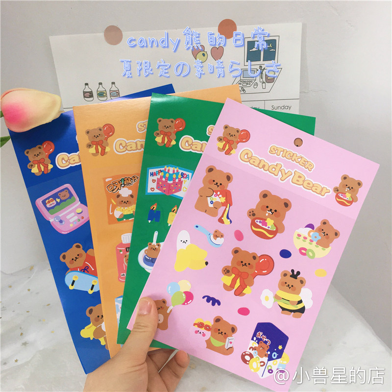 Japanese cute candy bear seamless sticker creative soft cute removable waterproof can diy hand account pen box storage box