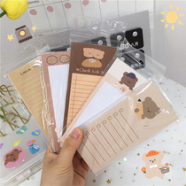 South Korea Ins Cartoon Lovely Cookie Cubs Mini Message Cheat Convenience Stickup Soft Cute Bear Learning Poop Sign