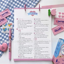 The same loving poo sign paper cute little bear grid B5 students with single-sided printed hands account material paper