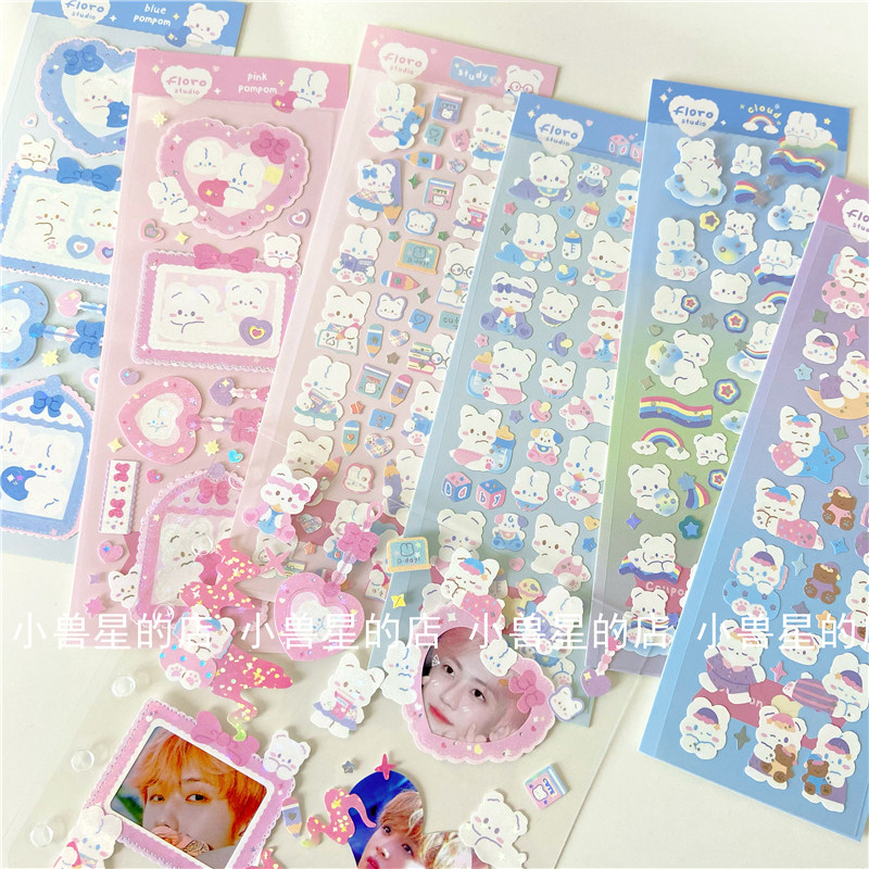 ins cute cartoon bear milk bottle love photo frame sticker laser hot silver goo card sticker decoration hand account material