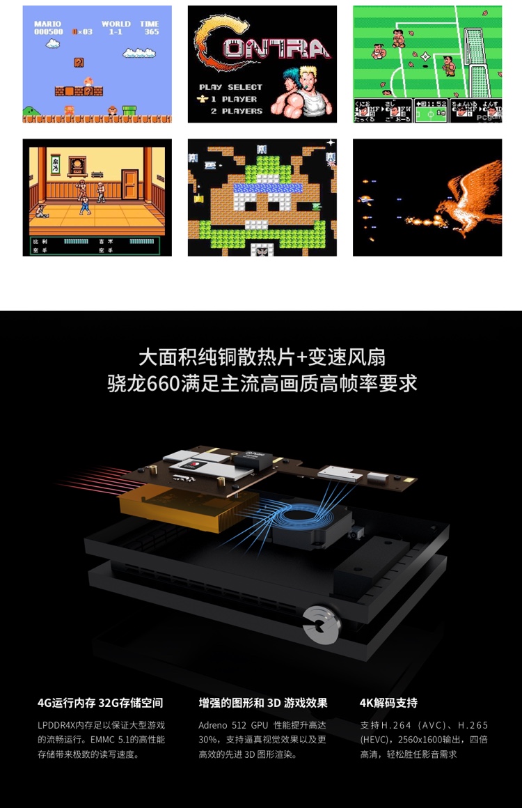 Phát hiện cho thuê PhoenixOne Phoenix Số 1 Ăn gà Trò chơi cho thuê Hosting Nhà cho thuê Hộp trò chơi - Kiểm soát trò chơi phụ kiện bắn pubg