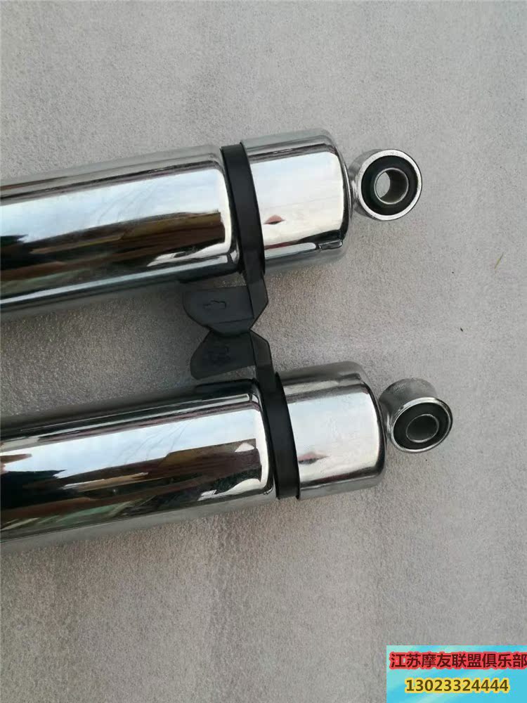 Áp dụng cho giảm xóc xe máy Dayang 100 Tai Honda 110 Giảm xóc sau sửa đổi Áp suất dầu 2 1 đôi - Xe máy Bumpers giảm xóc xe máy cao cấp